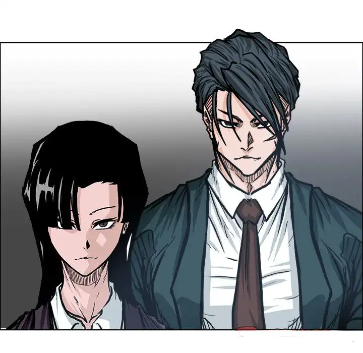 Boss in School Chapter 75 6